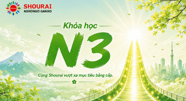 Khóa học N3
